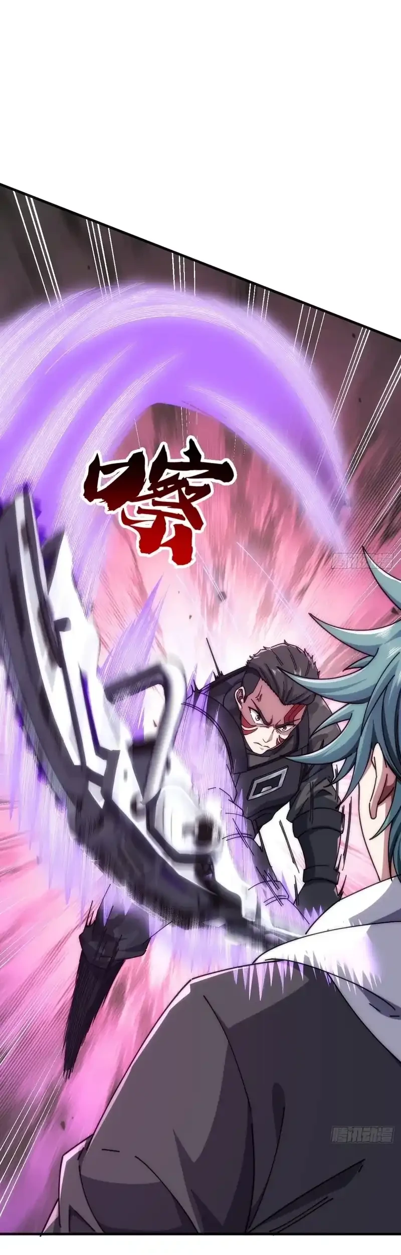 Infinite Evolution Starting from Zero Chapter 66 Gambar 24