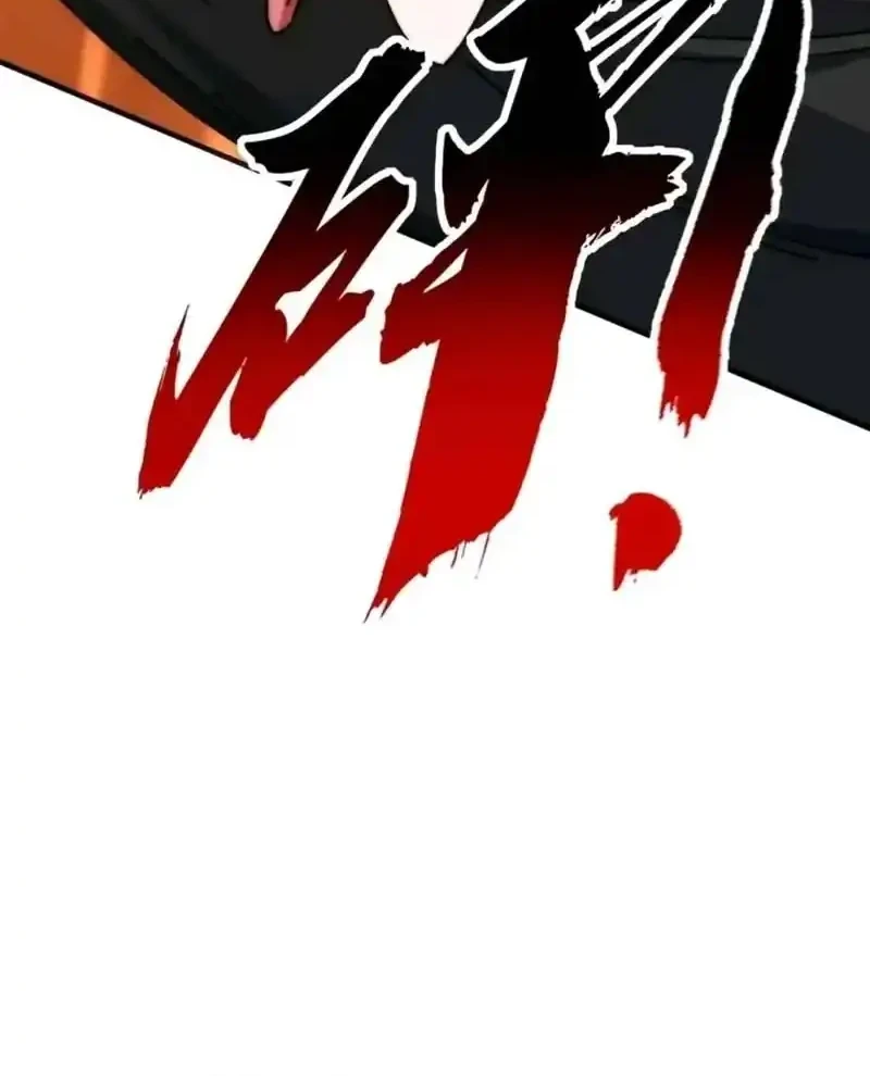 Infinite Evolution Starting from Zero Chapter 67 Gambar 52