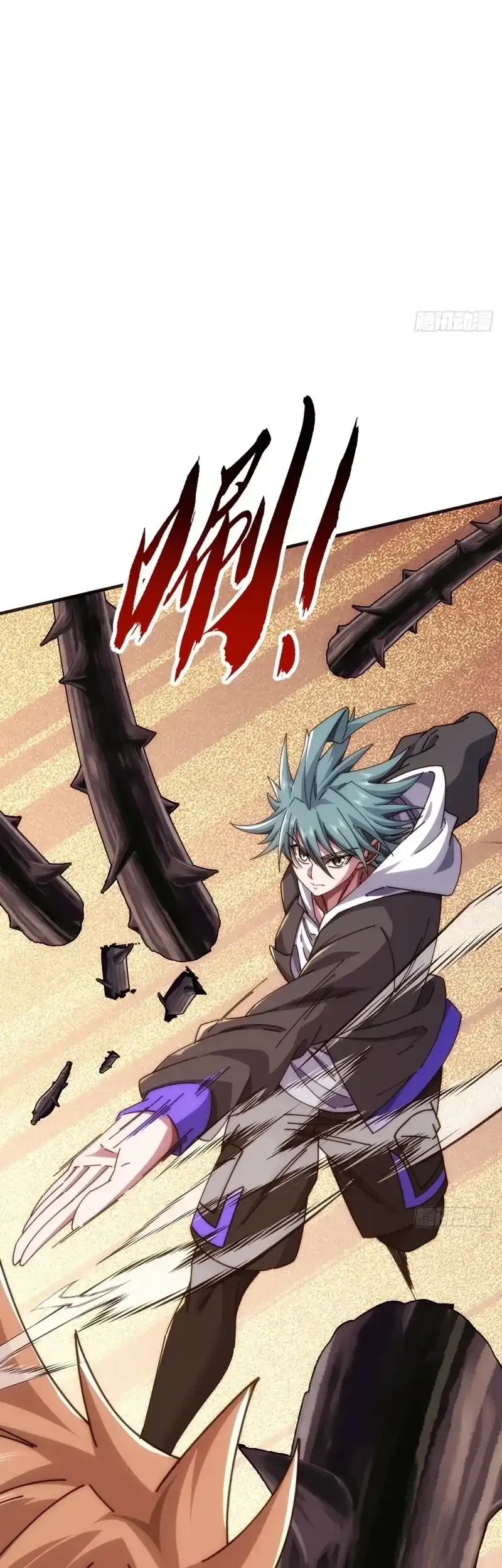 Infinite Evolution Starting from Zero Chapter 68 Gambar 29