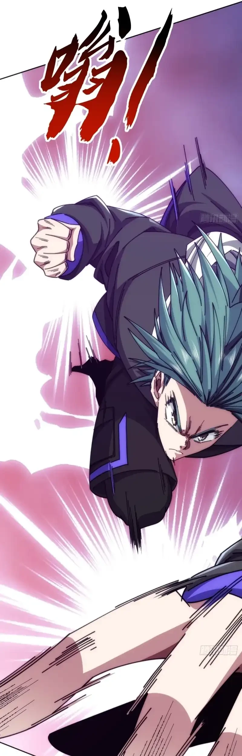 Infinite Evolution Starting from Zero Chapter 68 Gambar 37