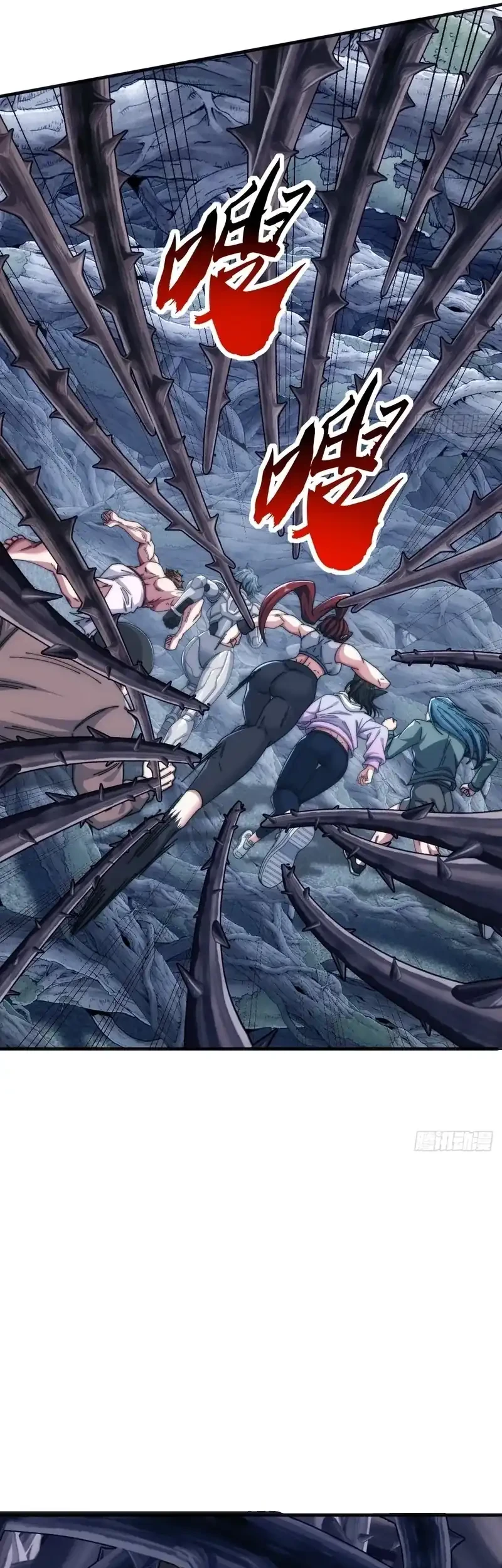 Infinite Evolution Starting from Zero Chapter 68 Gambar 9