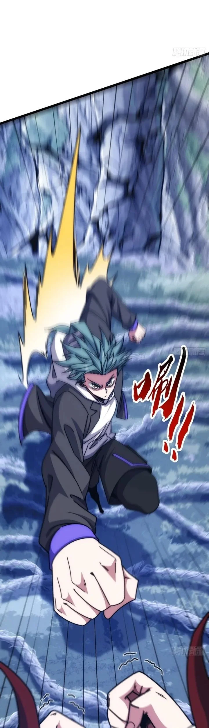 Infinite Evolution Starting from Zero Chapter 69 Gambar 34