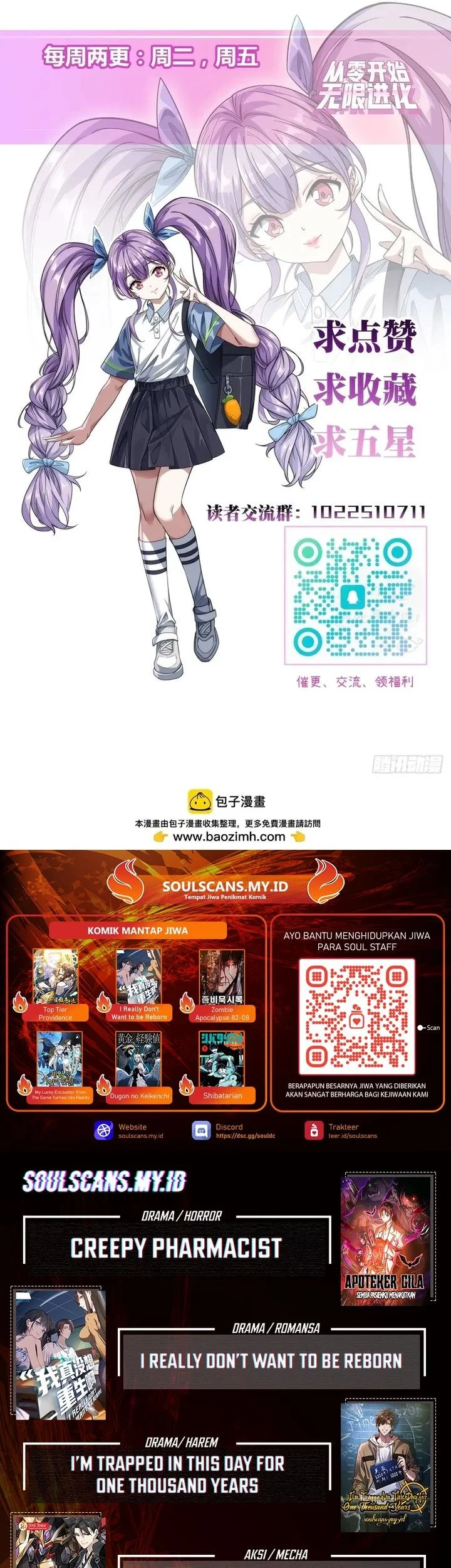 Infinite Evolution Starting from Zero Chapter 69 Gambar 64