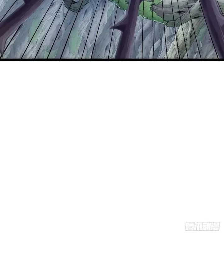 Infinite Evolution Starting from Zero Chapter 69 Gambar 15