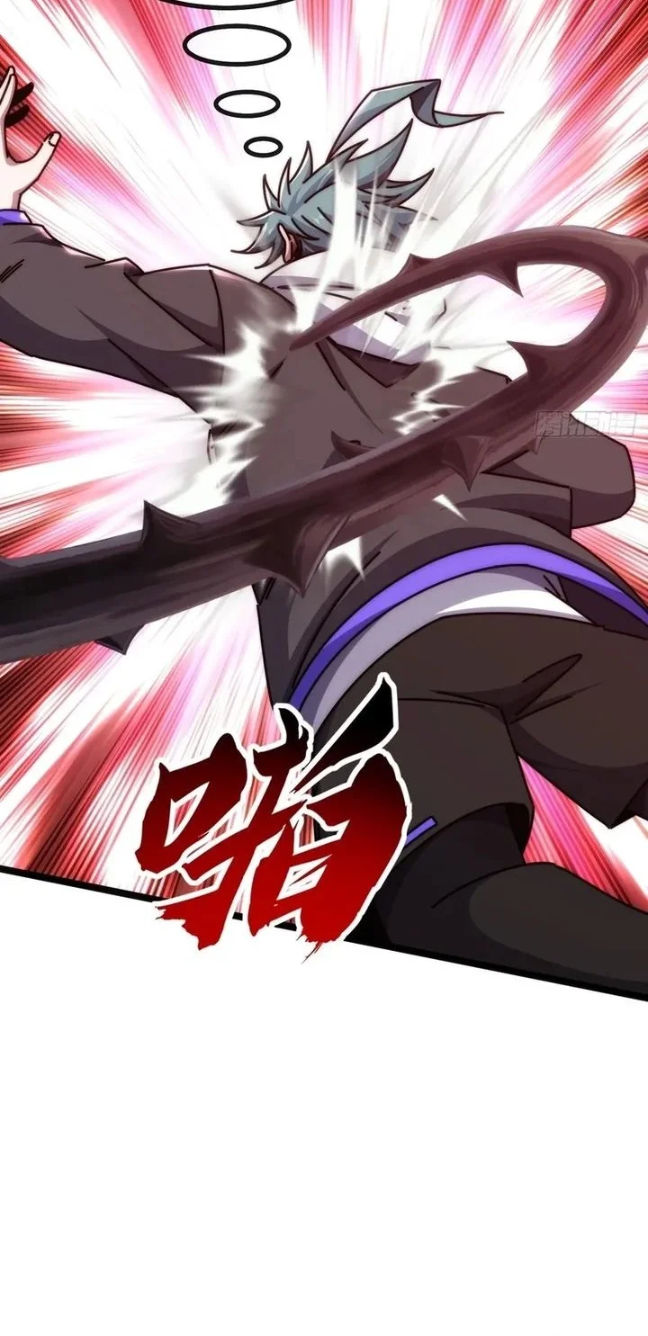 Infinite Evolution Starting from Zero Chapter 69 Gambar 17