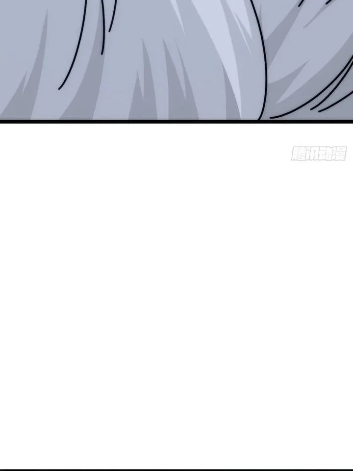 Infinite Evolution Starting from Zero Chapter 72 Gambar 25