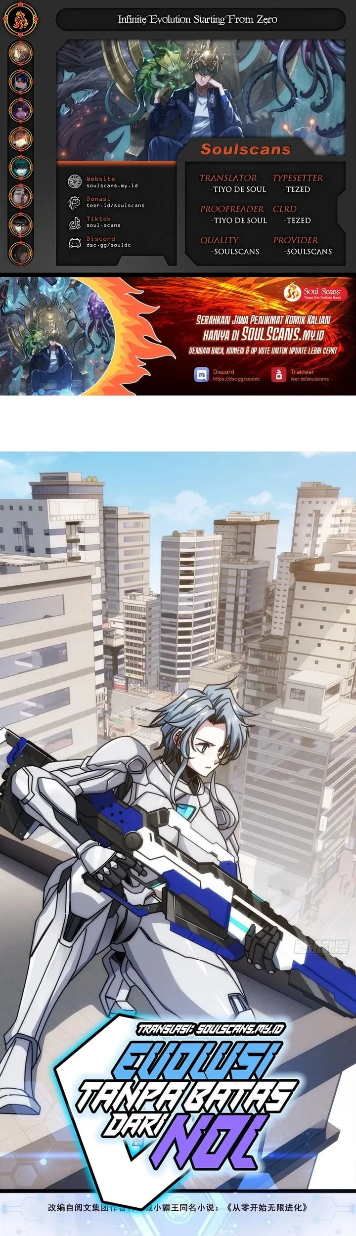 Komik Infinite Evolution Starting from Zero Chapter 72 gambar 1