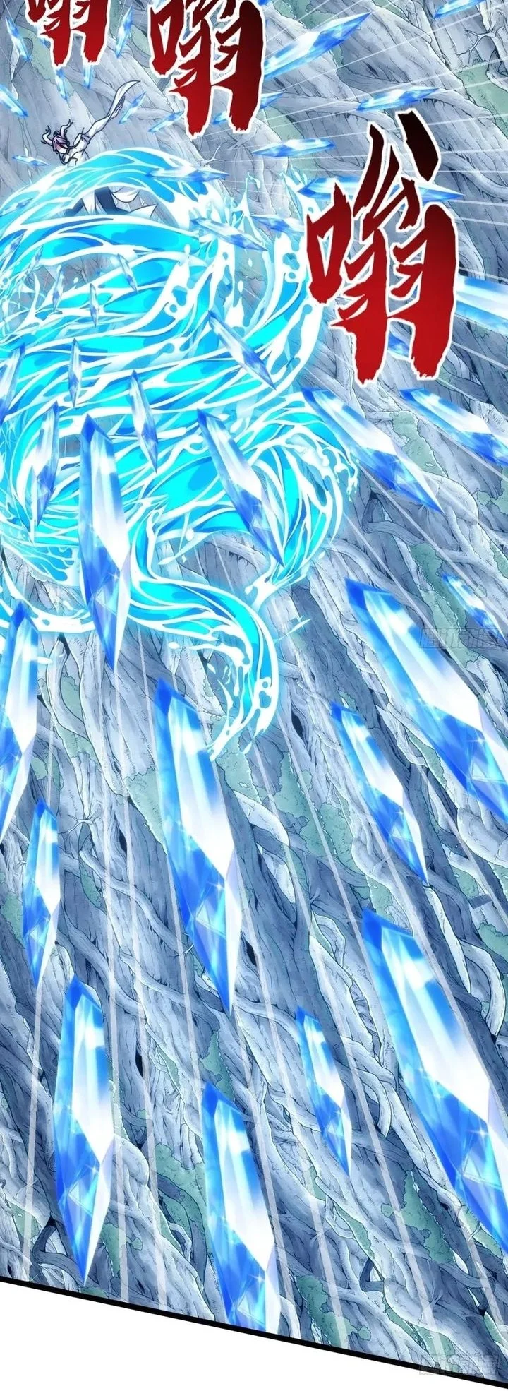 Infinite Evolution Starting from Zero Chapter 72 Gambar 40