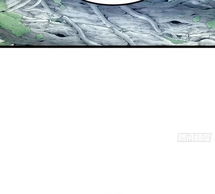 Infinite Evolution Starting from Zero Chapter 72 Gambar 8