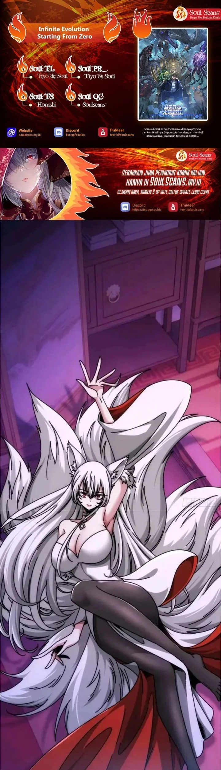 Komik Infinite Evolution Starting from Zero Chapter 74 gambar 1