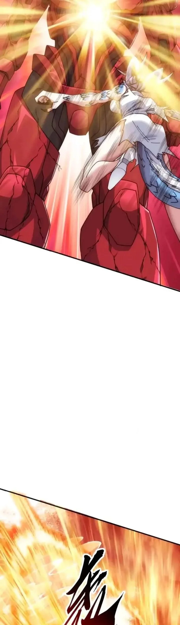 Infinite Evolution Starting from Zero Chapter 76 Gambar 6