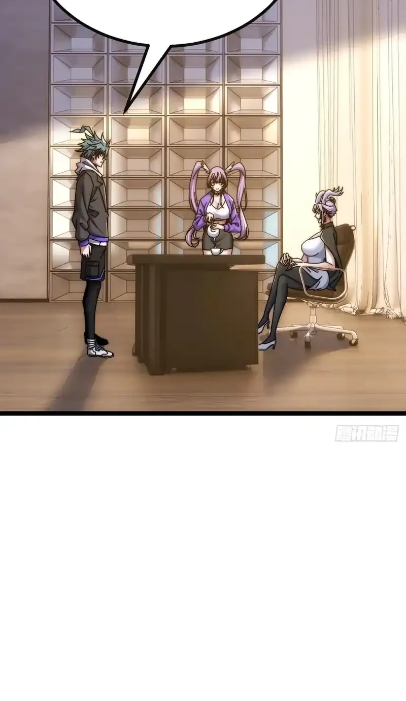 Infinite Evolution Starting from Zero Chapter 78 Gambar 10