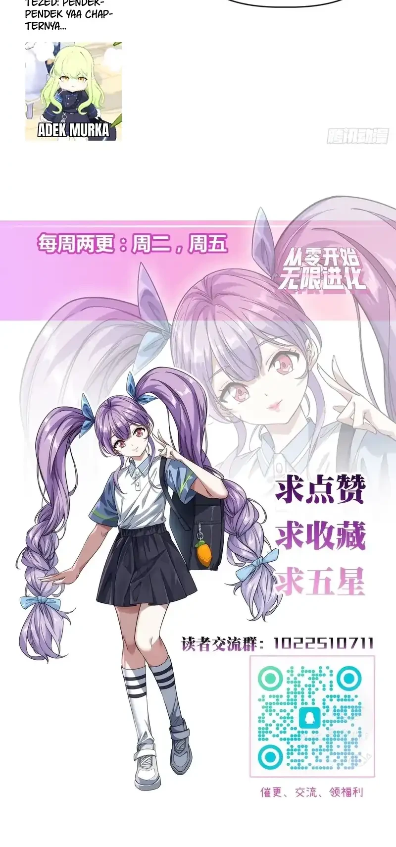 Infinite Evolution Starting from Zero Chapter 82 Gambar 26