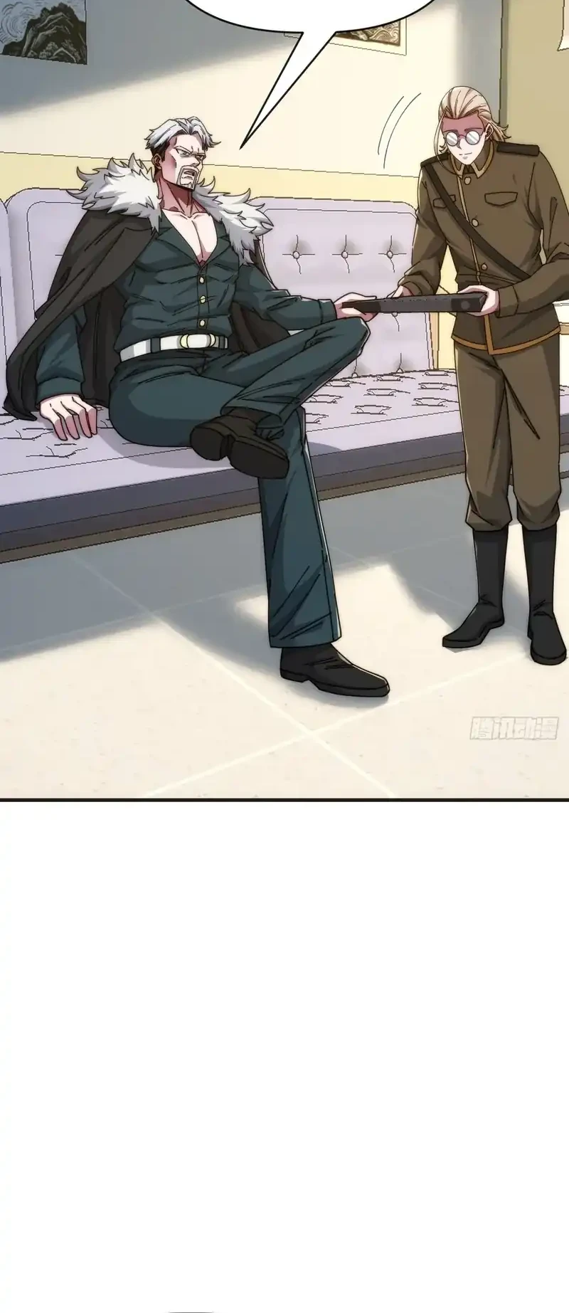 Infinite Evolution Starting from Zero Chapter 82 Gambar 14