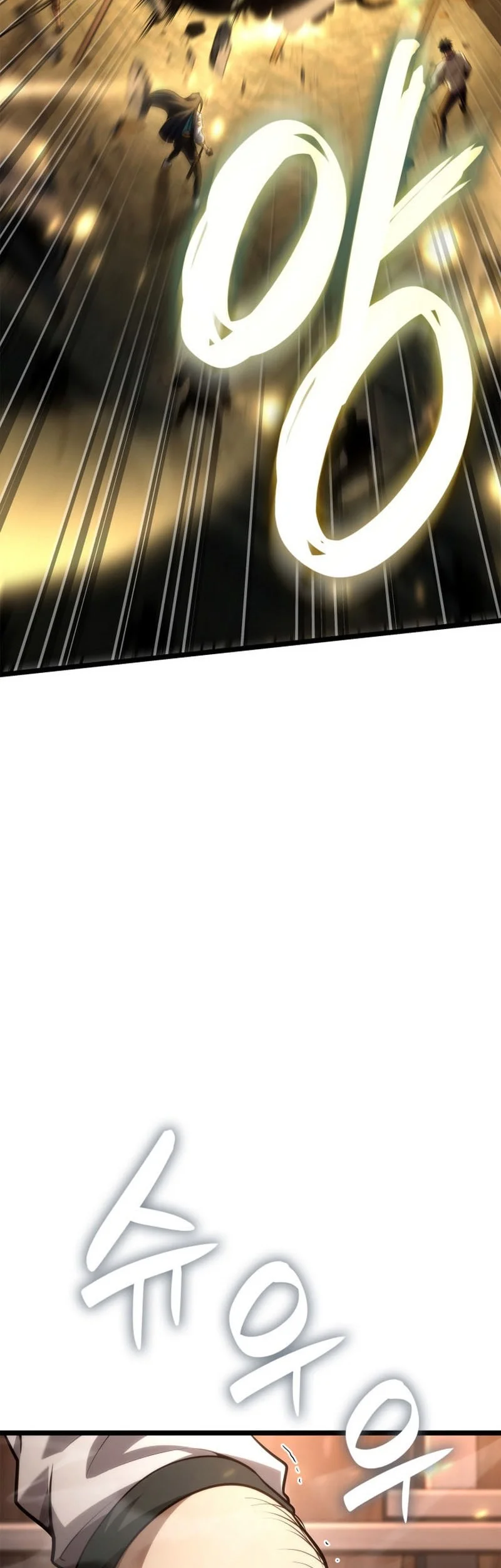 Infinite Mage Chapter 162 Gambar 59