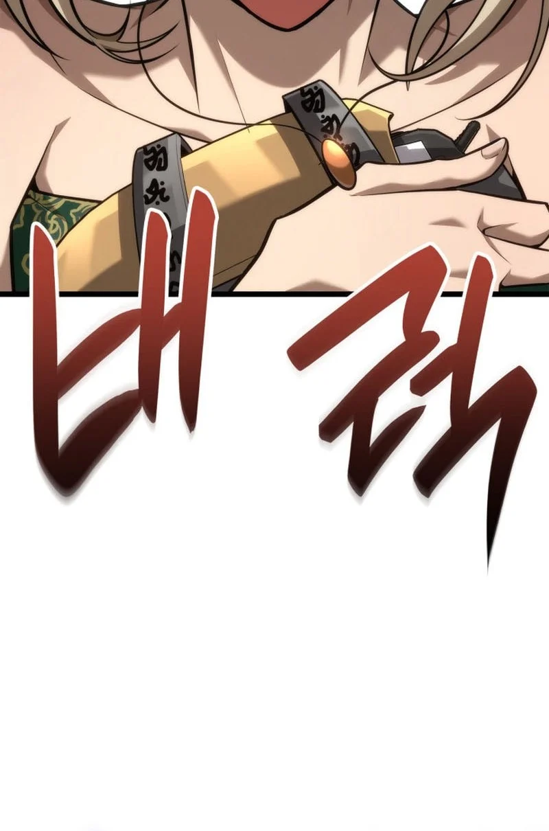 Infinite Mage Chapter 163 Gambar 5