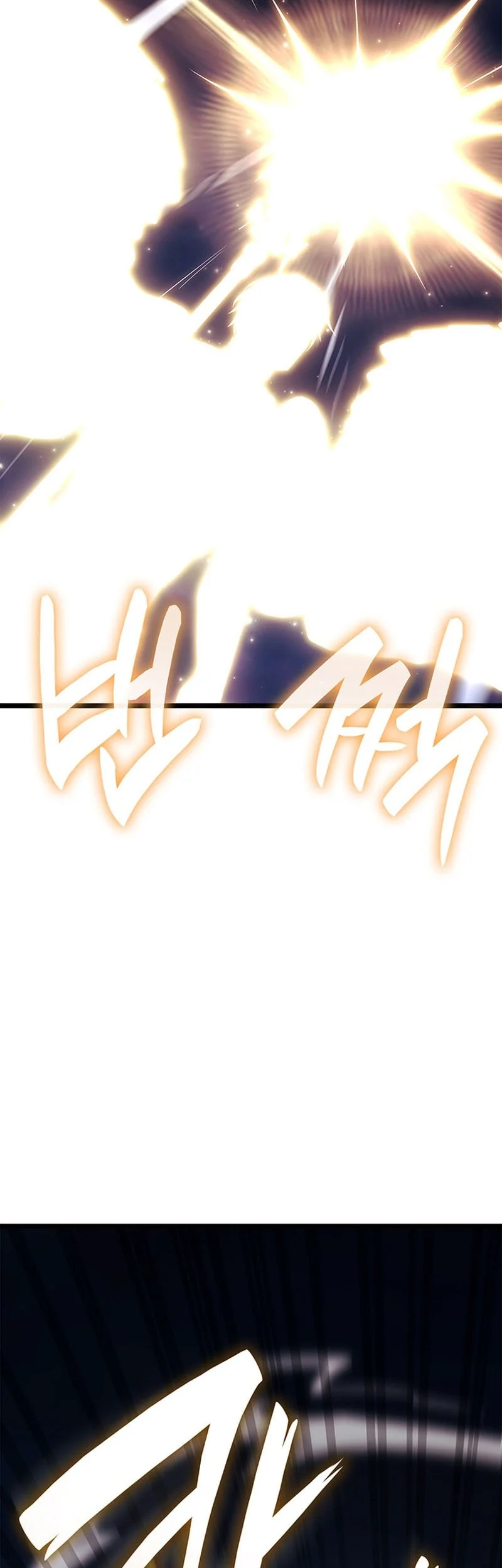 Infinite Mage Chapter 164 Gambar 24