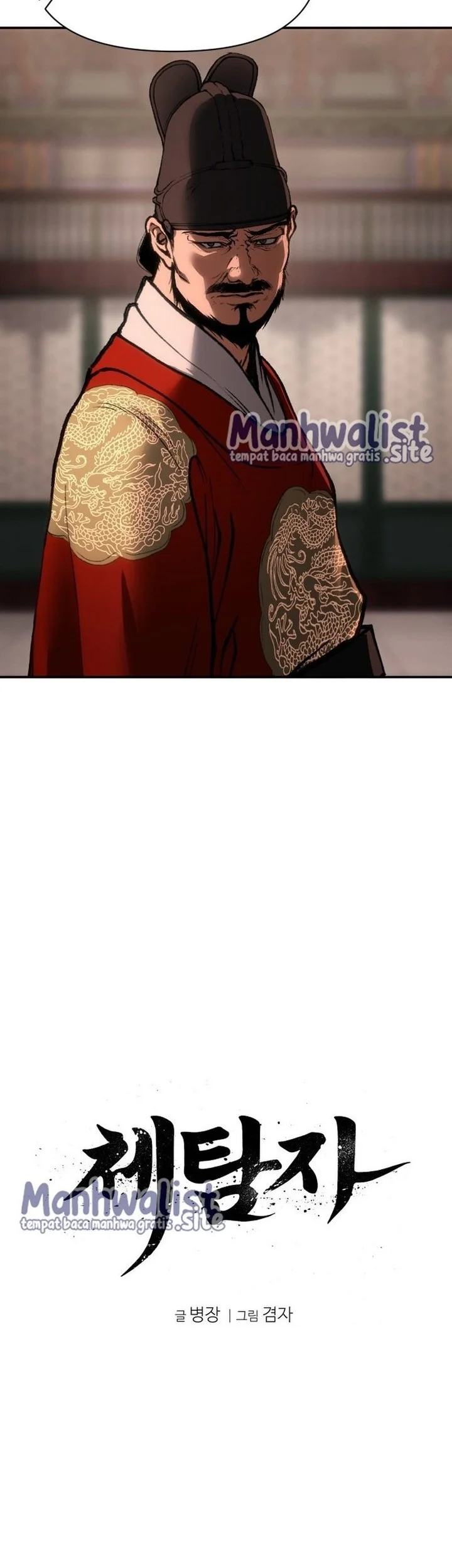 Informer Chapter 30 Gambar 22