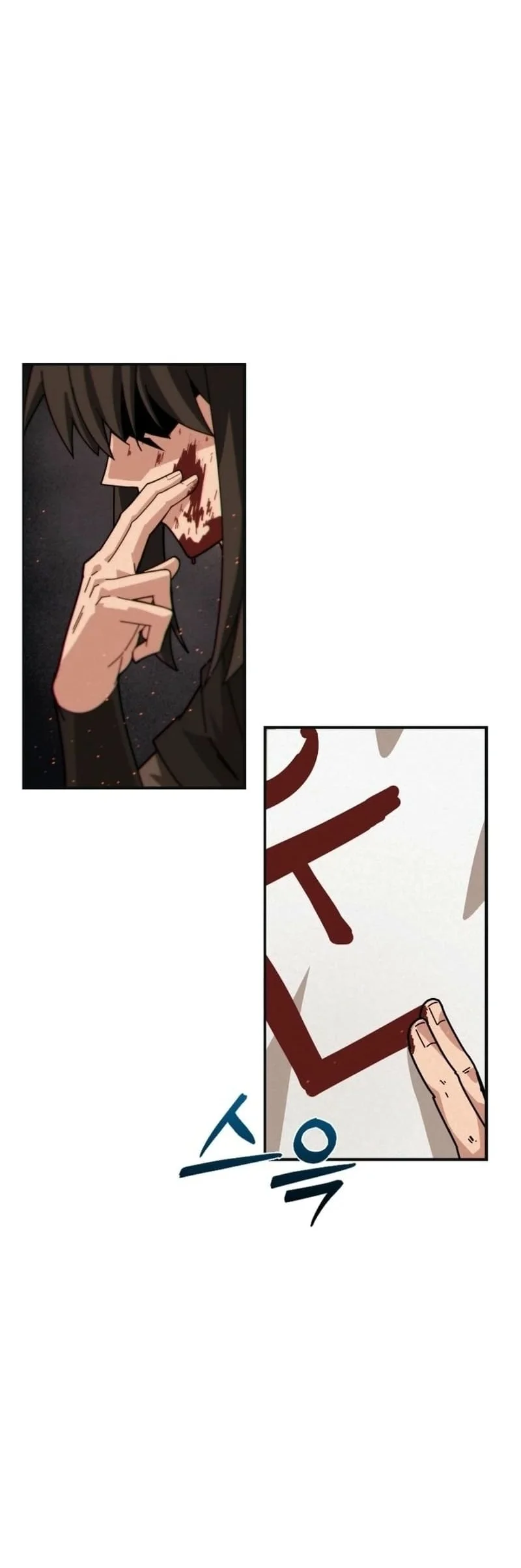 Initializing the Sect System Chapter 1 Gambar 48