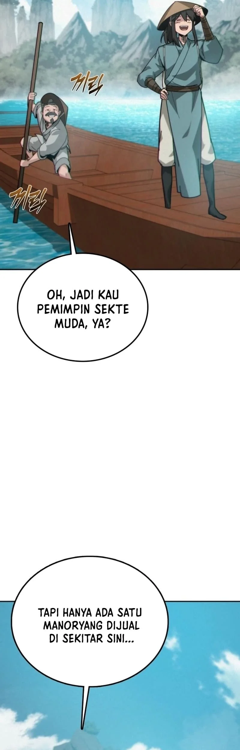 Initializing the Sect System Chapter 1 Gambar 68