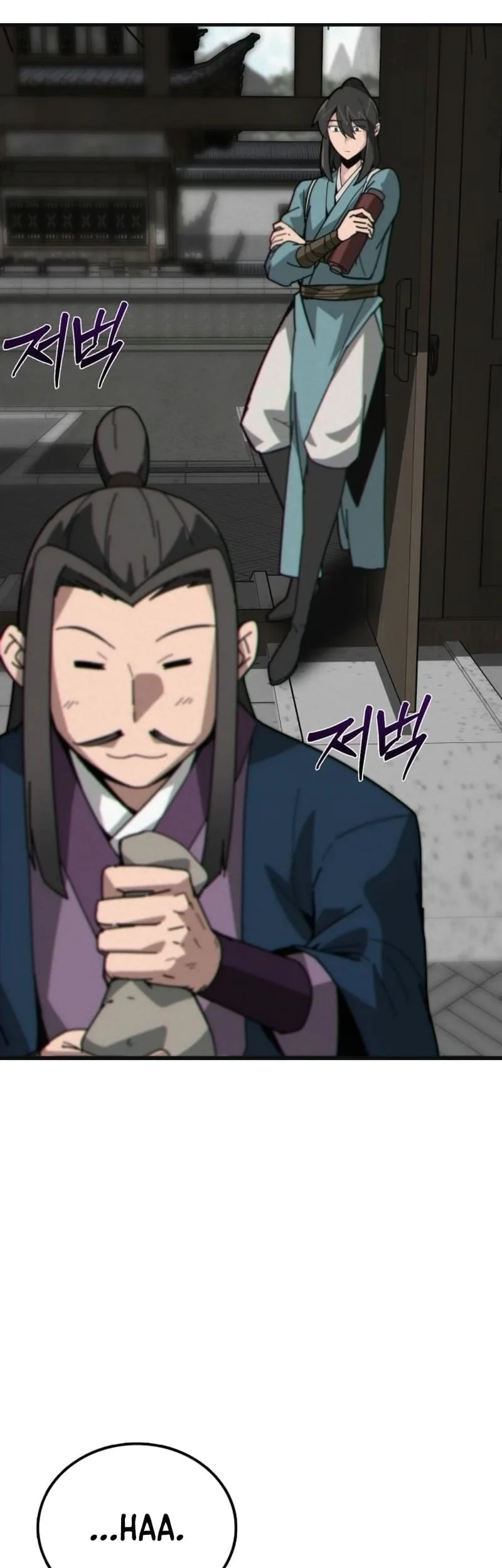 Initializing the Sect System Chapter 1 Gambar 93