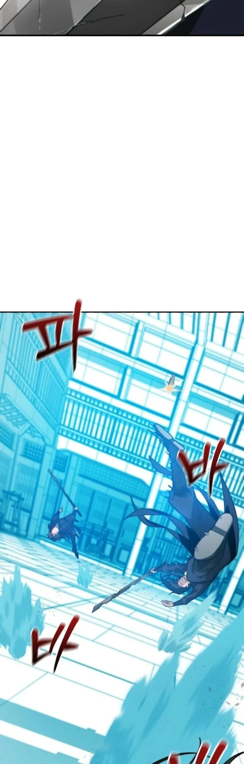 Initializing the Sect System Chapter 1 Gambar 119