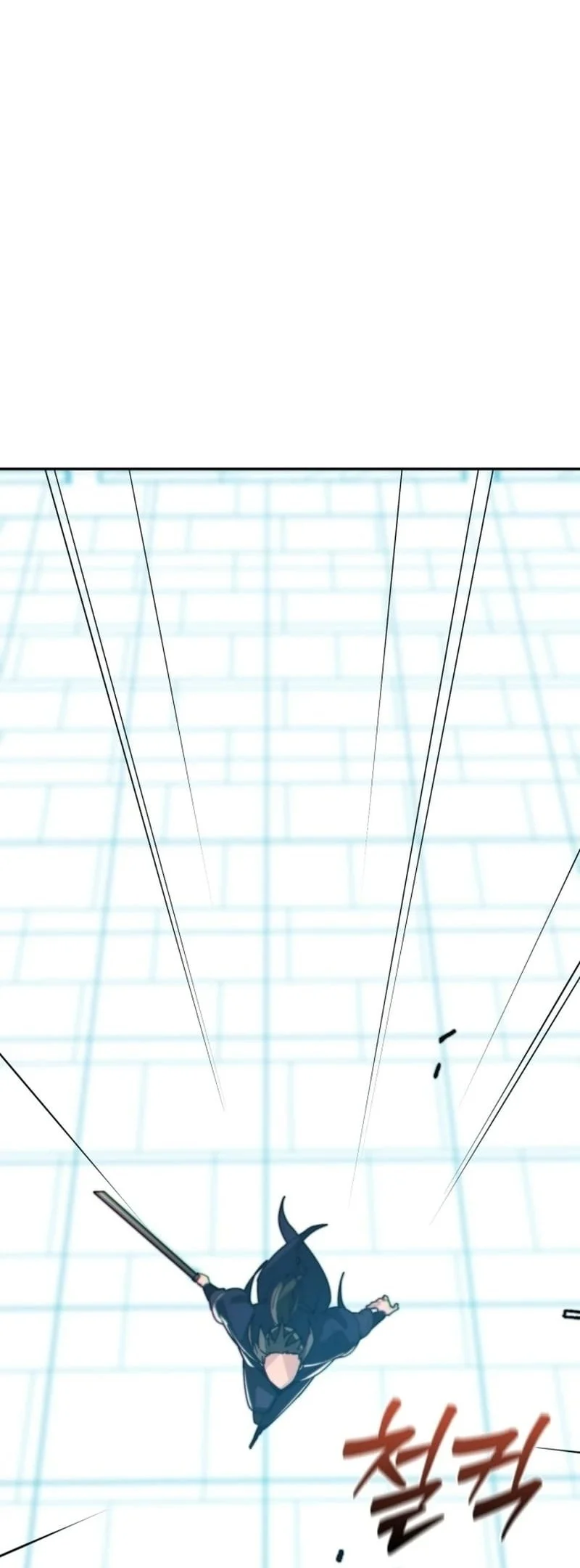 Initializing the Sect System Chapter 1 Gambar 129