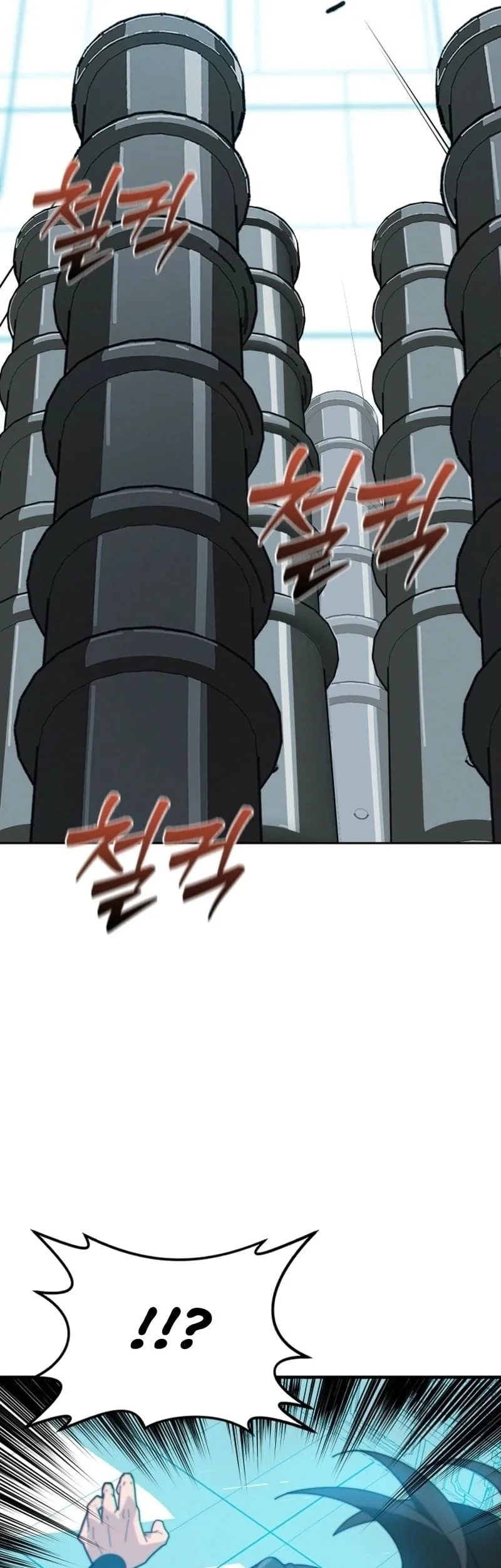 Initializing the Sect System Chapter 1 Gambar 130