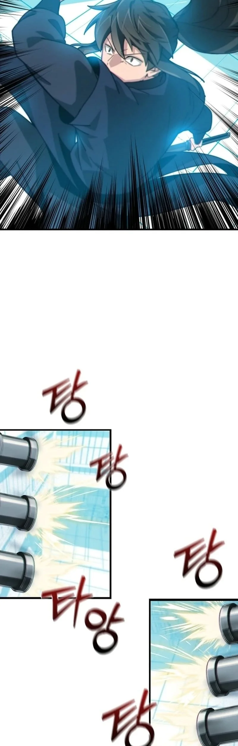 Initializing the Sect System Chapter 1 Gambar 131