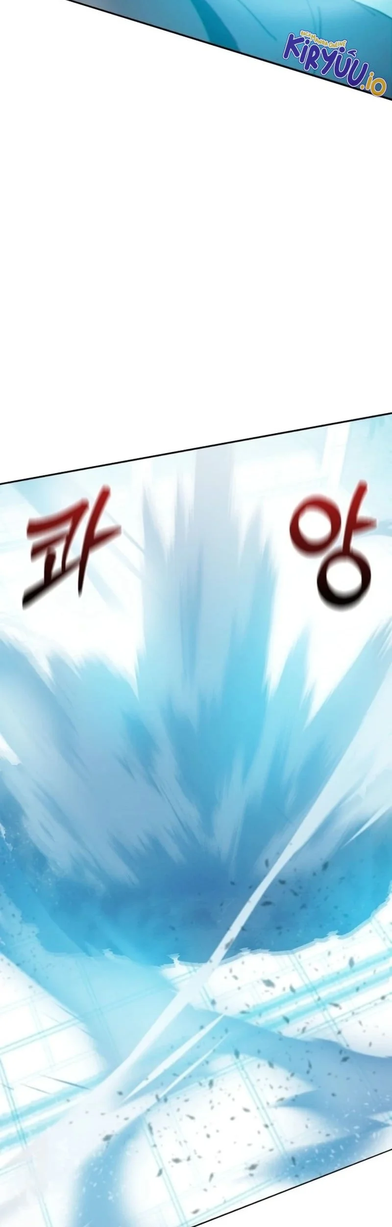 Initializing the Sect System Chapter 1 Gambar 138