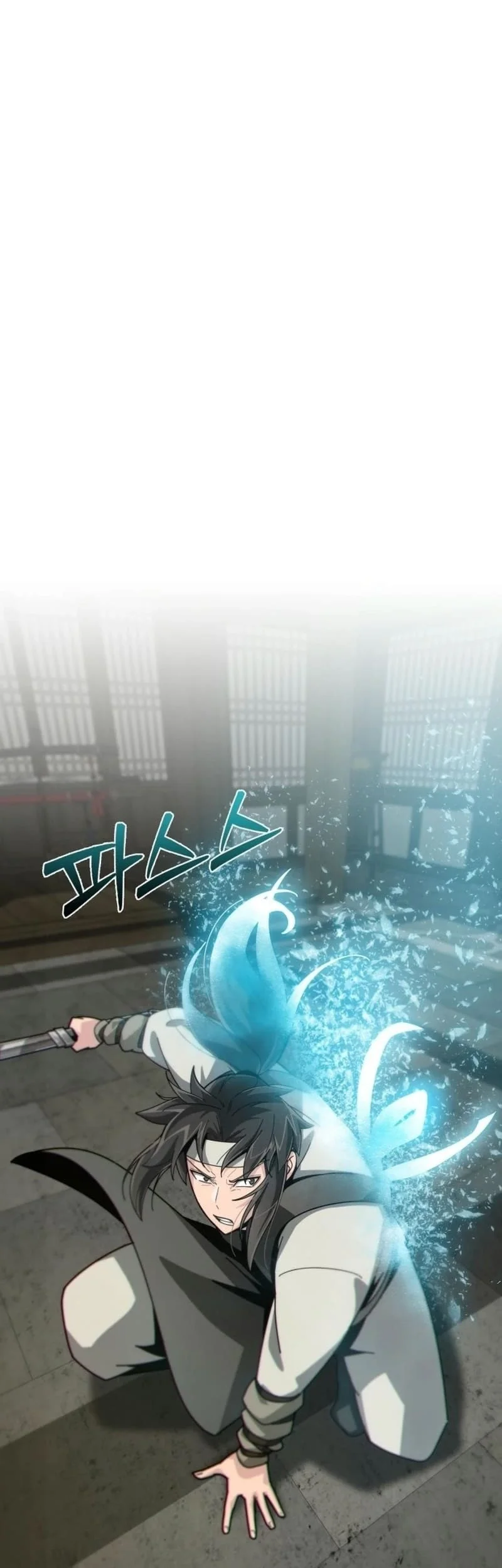 Initializing the Sect System Chapter 1 Gambar 147