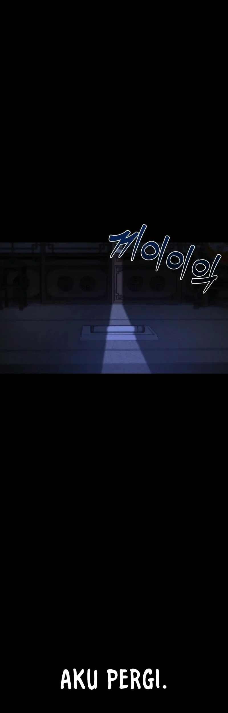 Initializing the Sect System Chapter 1 Gambar 13