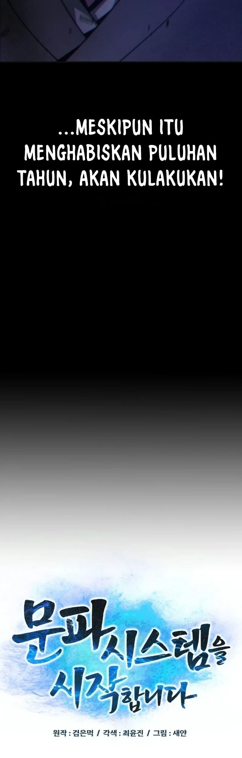 Initializing the Sect System Chapter 1 Gambar 21