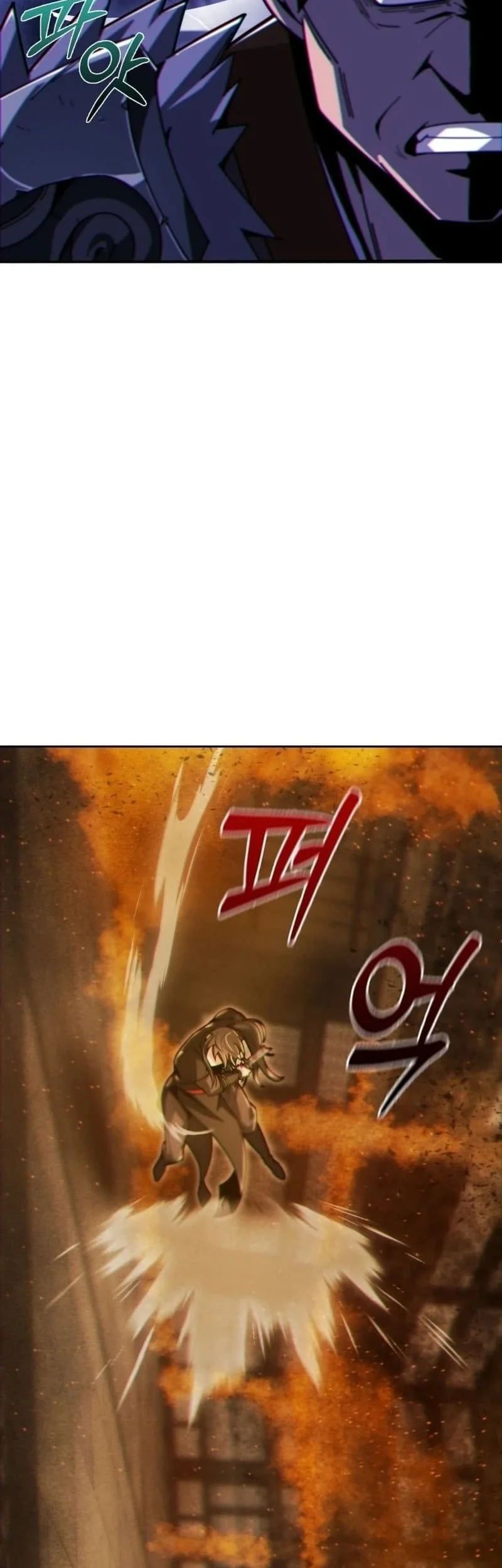 Initializing the Sect System Chapter 1 Gambar 33