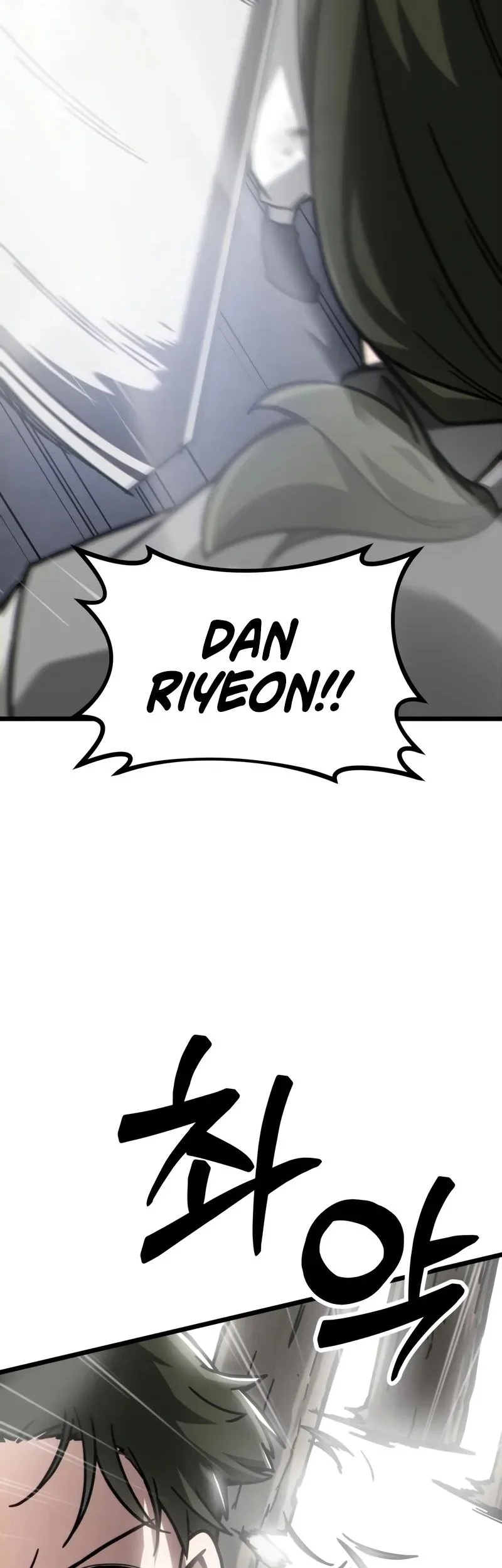 Initializing the Sect System Chapter 10 Gambar 42