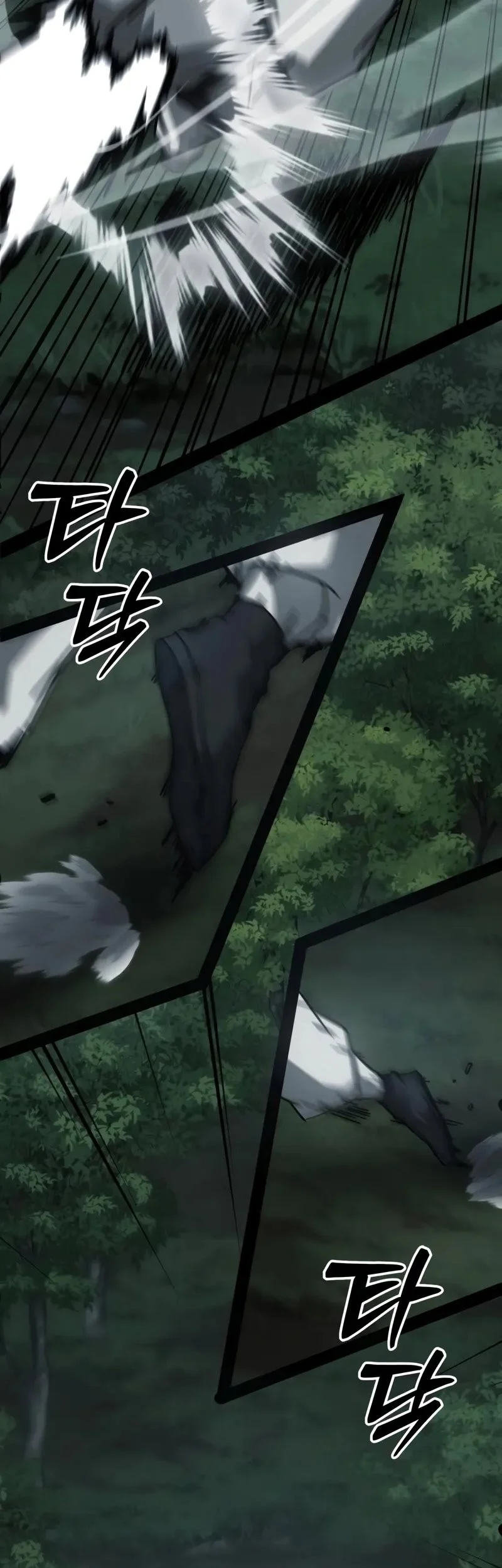 Initializing the Sect System Chapter 10 Gambar 67