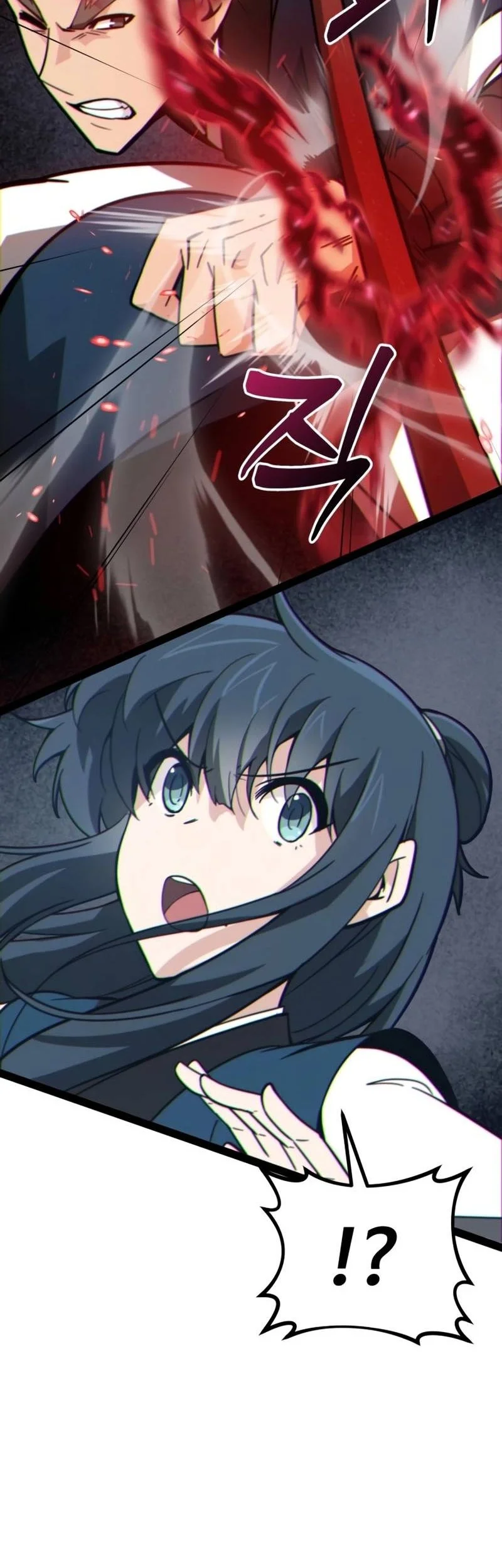 Initializing the Sect System Chapter 11 Gambar 71