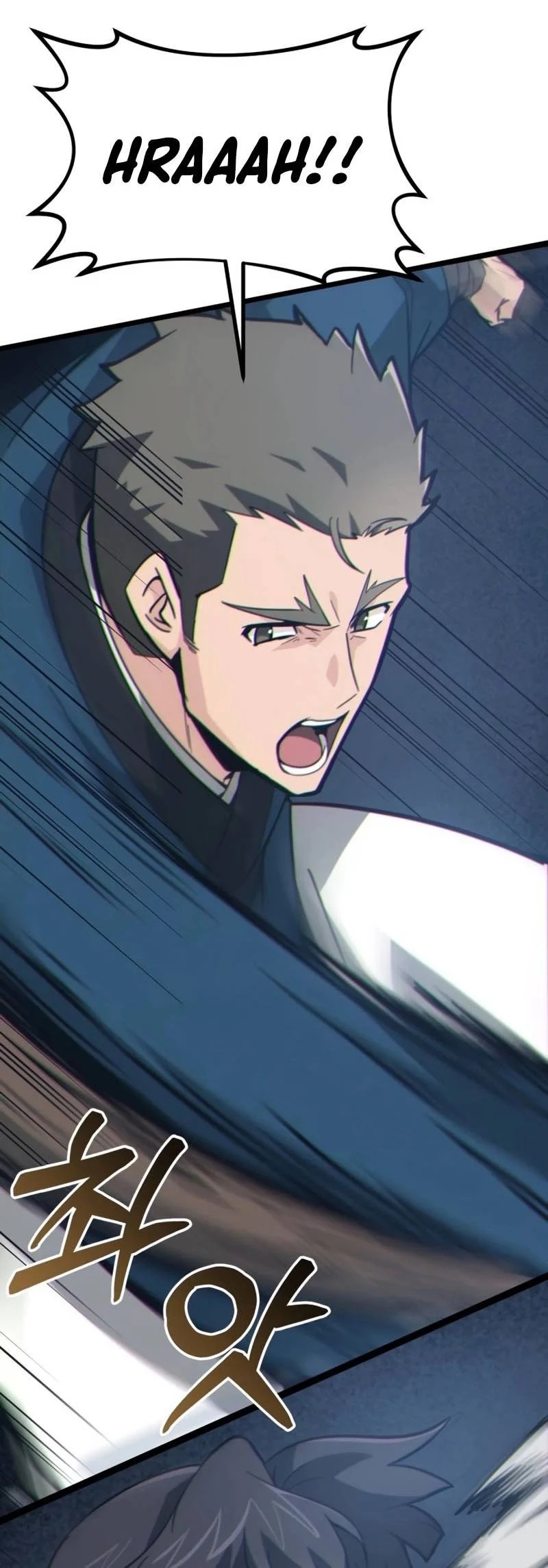 Initializing the Sect System Chapter 11 Gambar 72