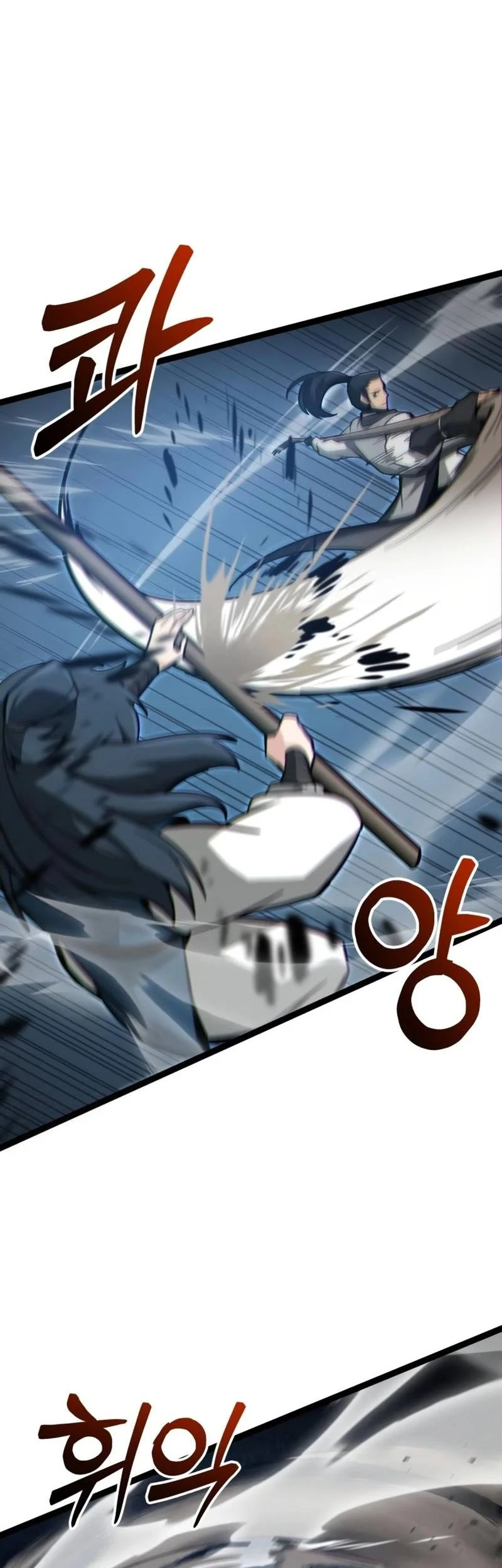 Initializing the Sect System Chapter 11 Gambar 42