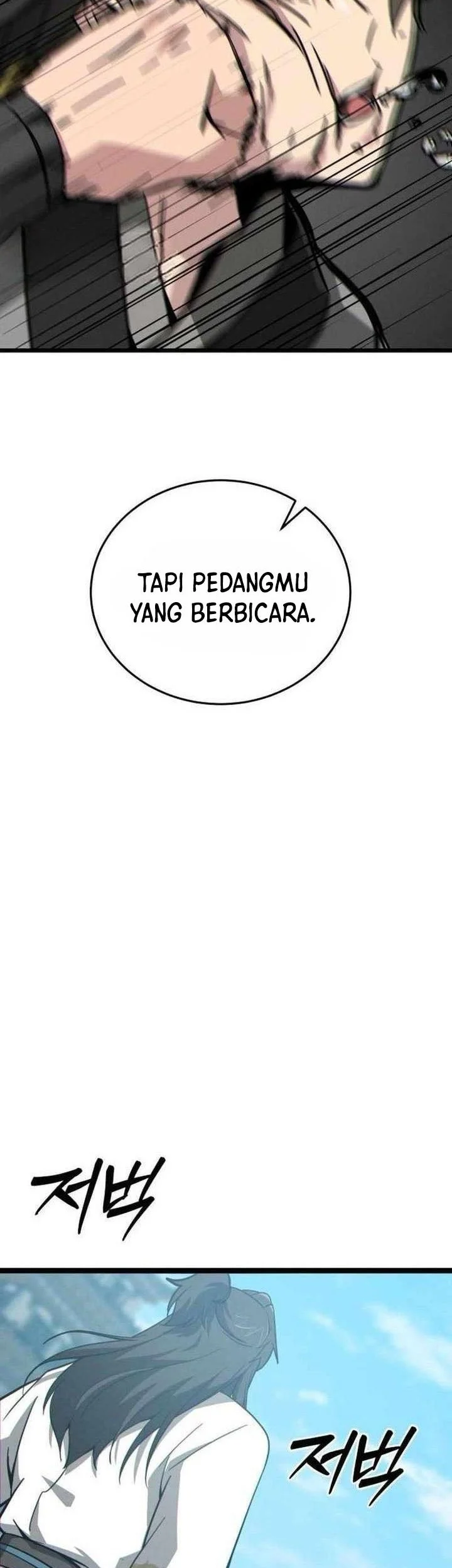 Initializing the Sect System Chapter 12 Gambar 40
