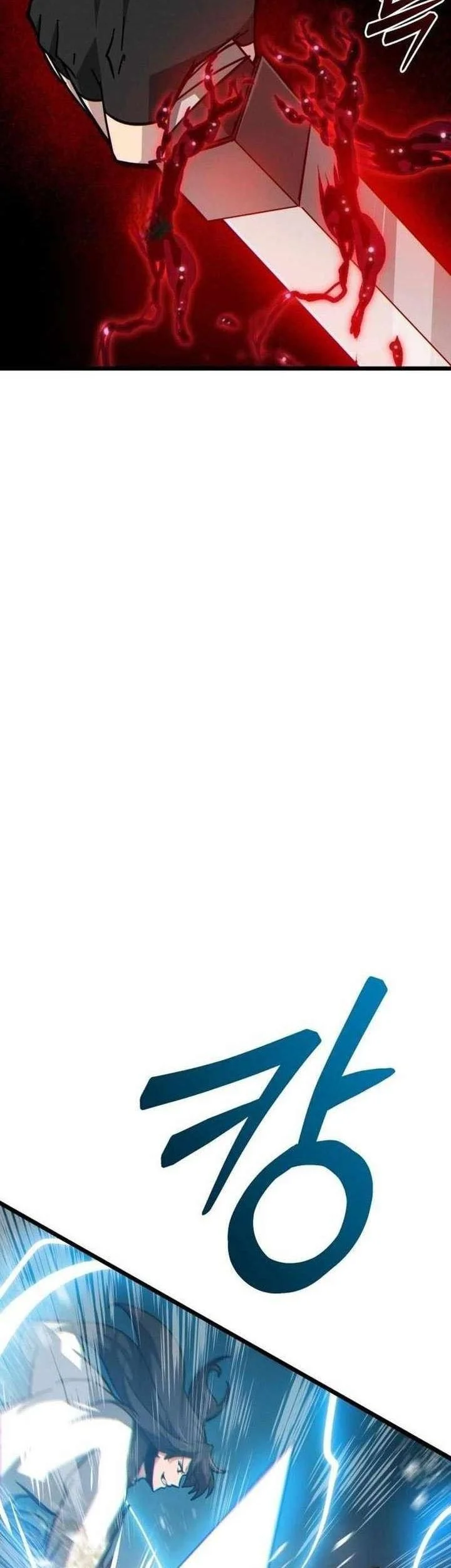 Initializing the Sect System Chapter 12 Gambar 45