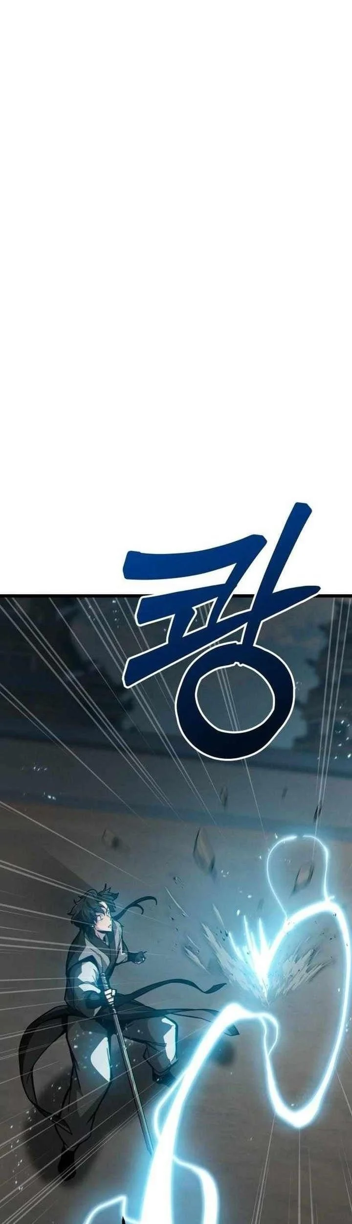 Initializing the Sect System Chapter 12 Gambar 4