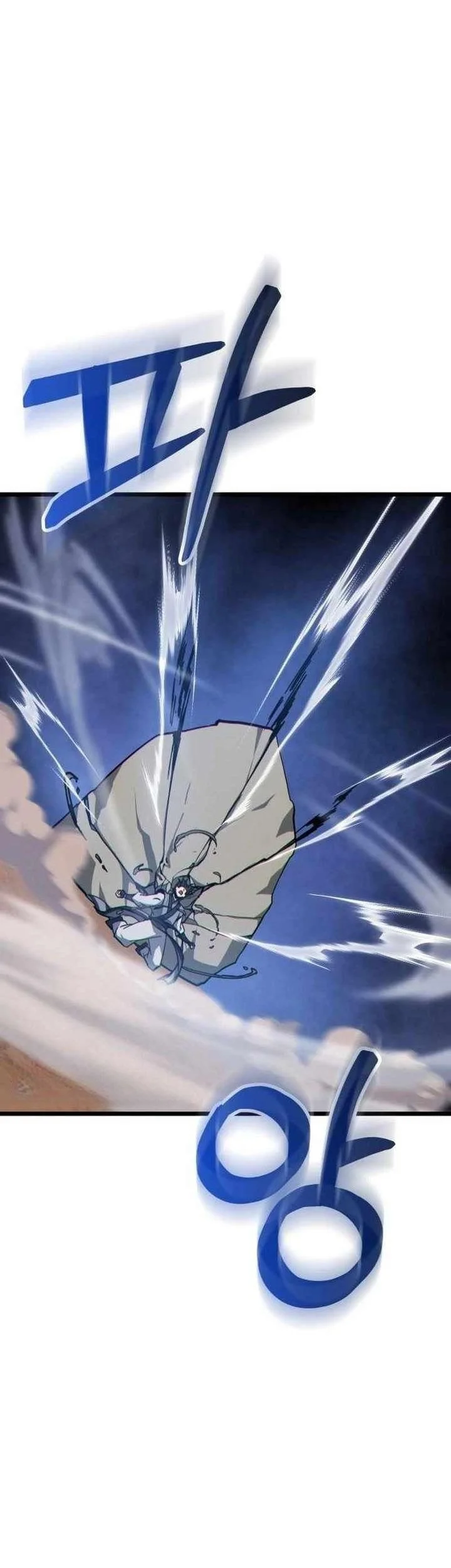 Initializing the Sect System Chapter 13 Gambar 47