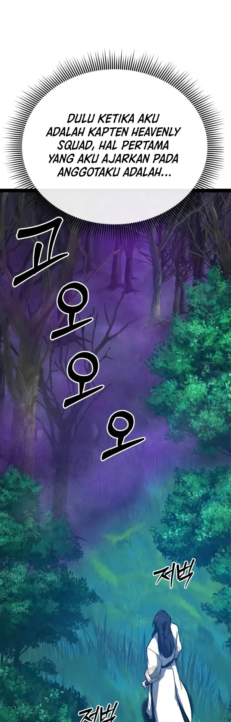 Initializing the Sect System Chapter 15 Gambar 54