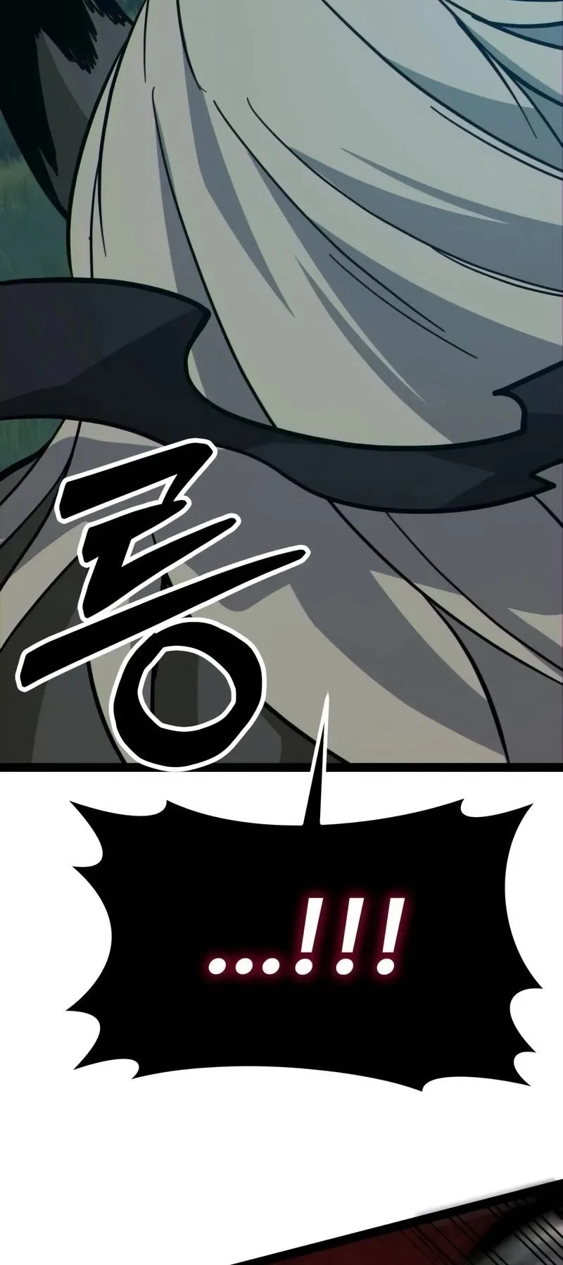 Initializing the Sect System Chapter 15 Gambar 76