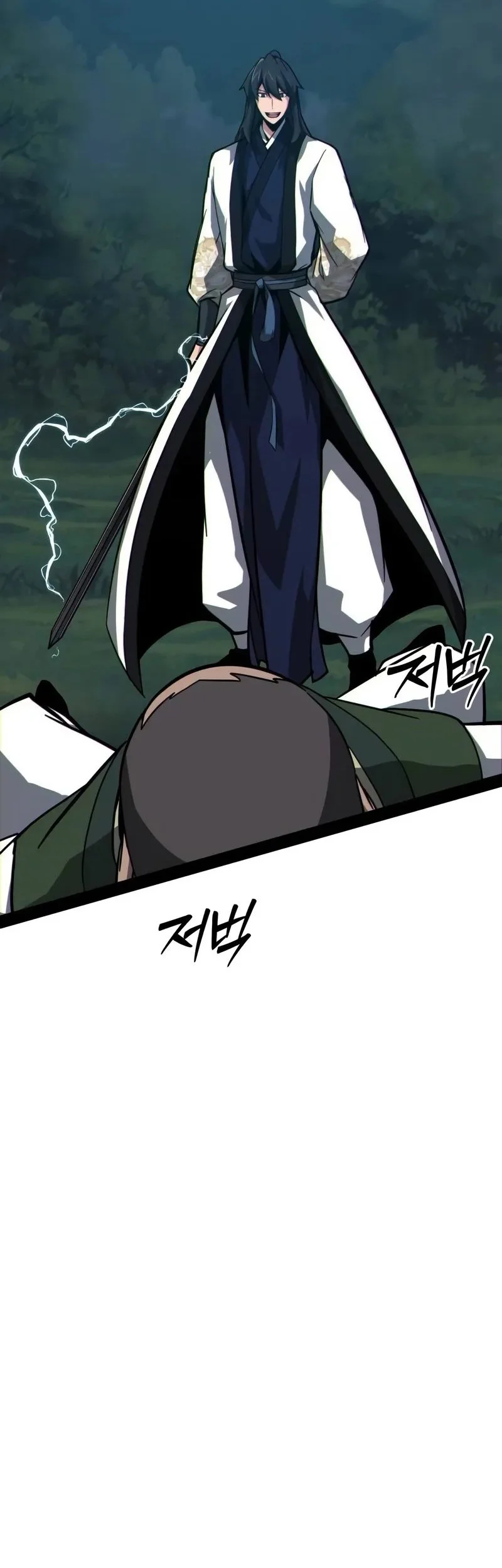 Initializing the Sect System Chapter 15 Gambar 78