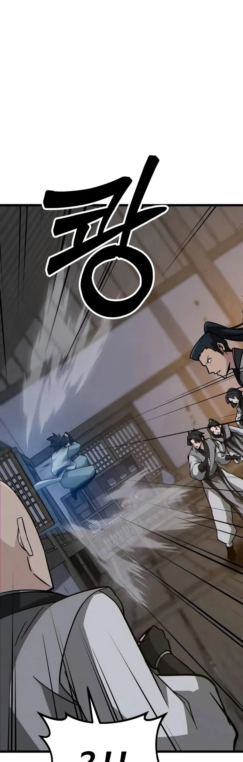 Initializing the Sect System Chapter 15 Gambar 20