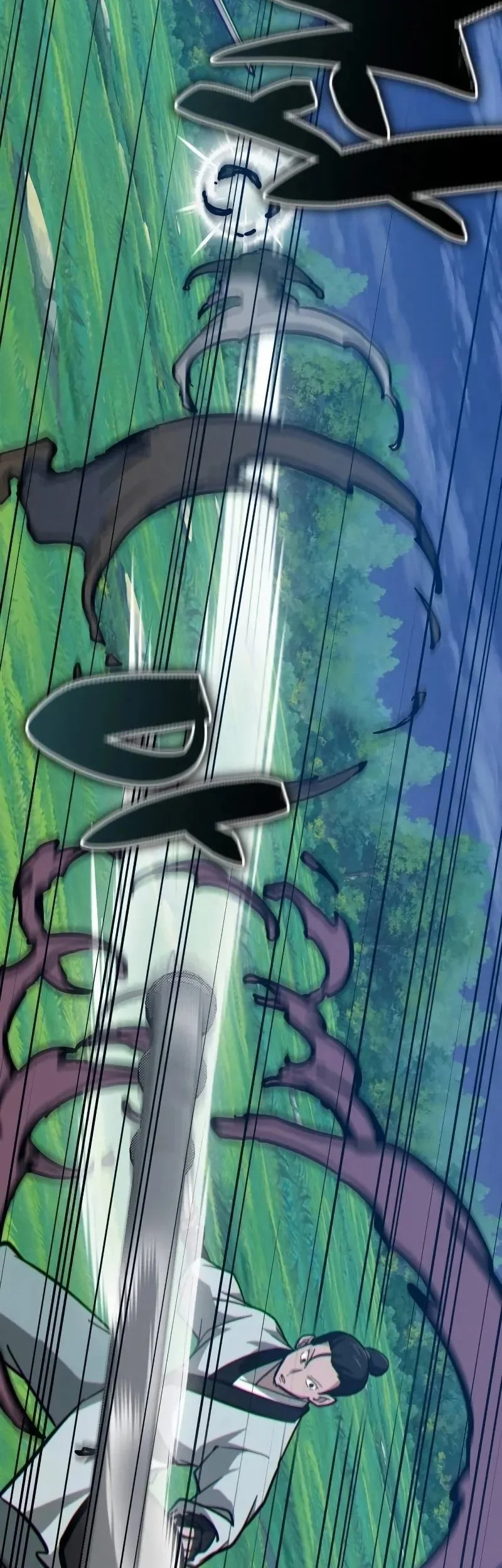 Initializing the Sect System Chapter 16 Gambar 55