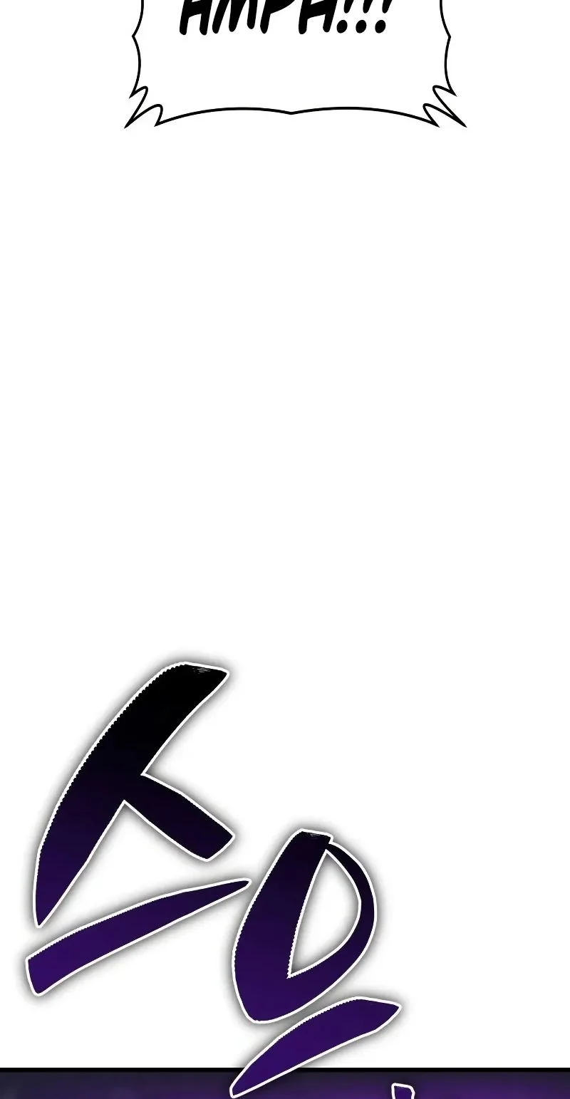 Initializing the Sect System Chapter 16 Gambar 81