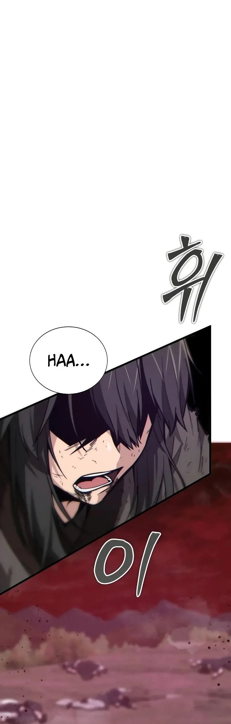 Manhwa Initializing the Sect System Chapter 16 gambar 2